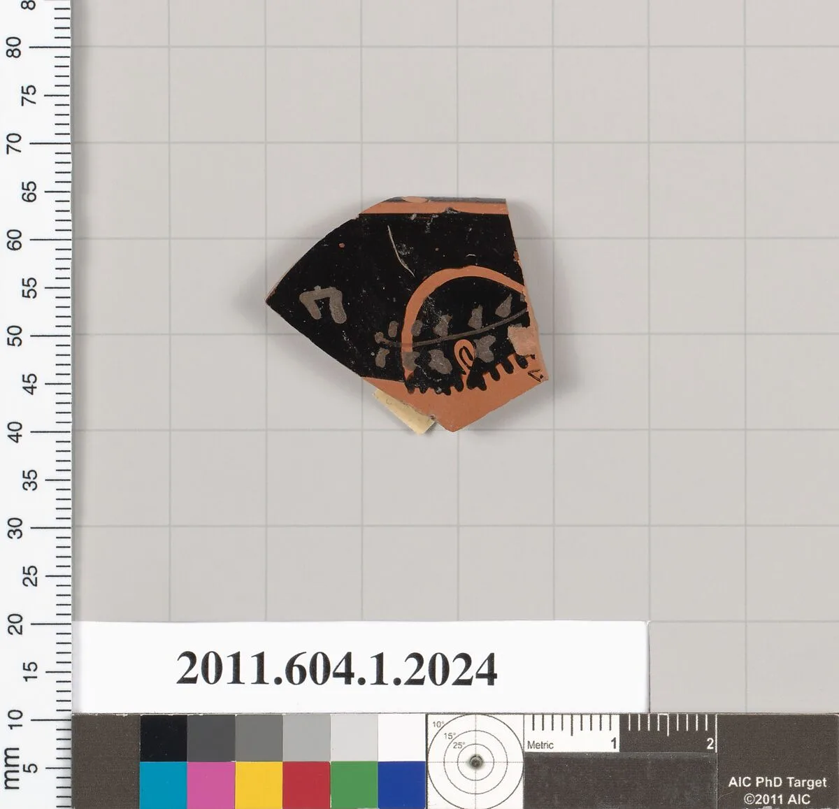 Terracotta rim fragment of a kylix (drinking cup) — Unknown