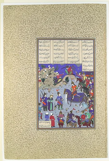 "The Khaqan Captive Before Bahram Gur", Folio 578r from the Shahnama (Book of Kings) of Shah Tahmasp