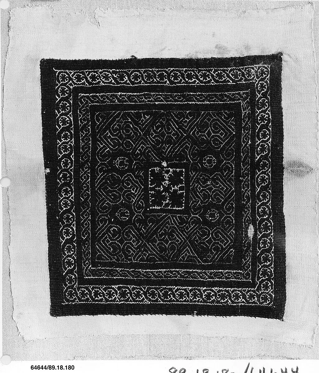 Textile Fragment — Unknown