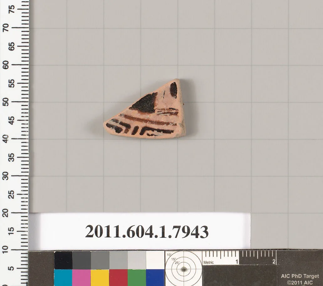 Terracotta fragment of a kylix (drinking cup) — Unknown