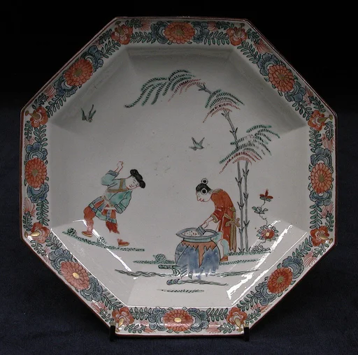Dish