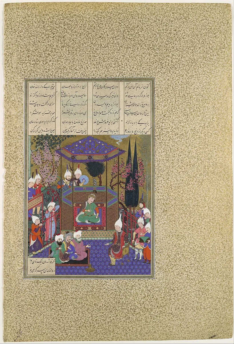 "Zal Expounds the Mysteries of the Magi", Folio 87v from the Shahnama (Book of Kings) of Shah Tahmasp — Qadimi|Abu'l Qasim Firdausi|'Abd al-'Aziz