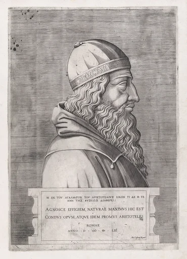 Speculum Romanae Magnificentiae: Aristotle