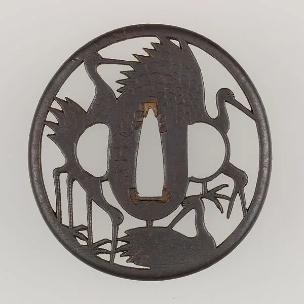 Sword Guard (Tsuba) — Unknown