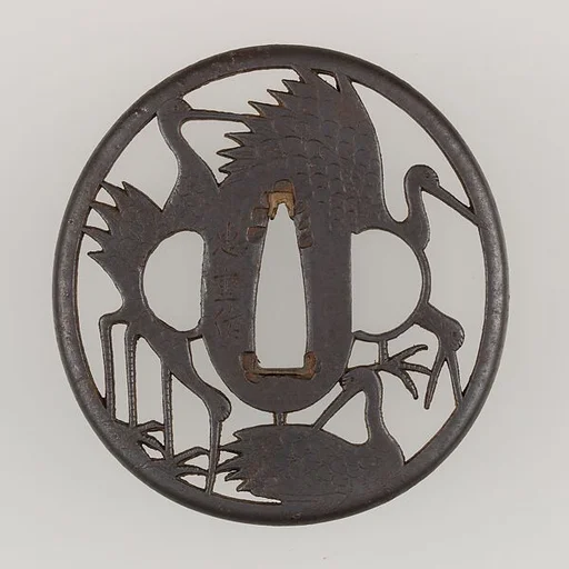 Sword Guard (Tsuba)