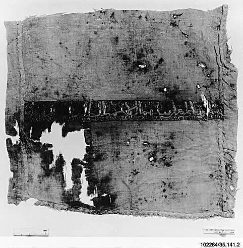 Textile Fragment — Unknown