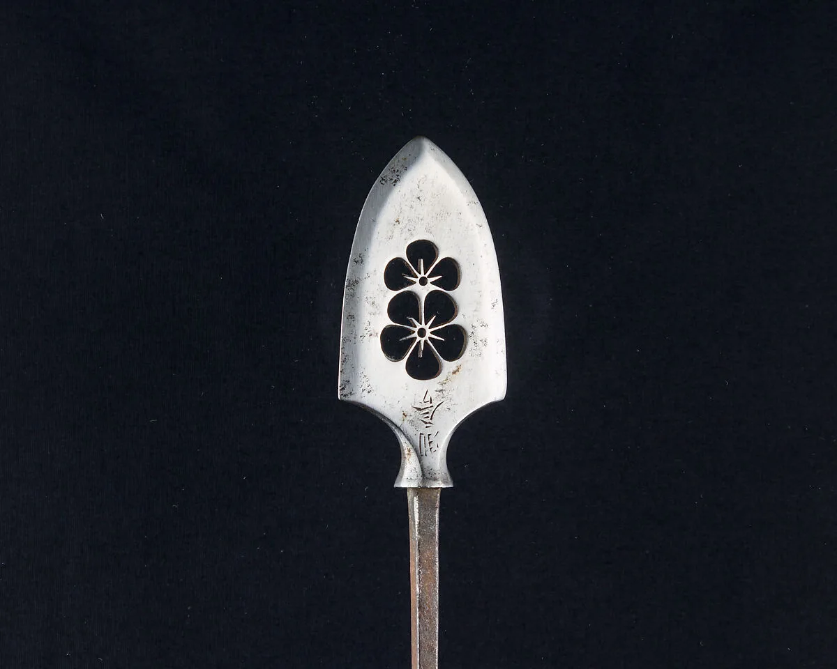 Arrowhead (<i>Yanone</i>) — Unknown