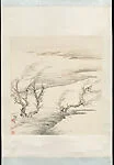 清/現代 張書旂 山水圖 軸 |Landscape