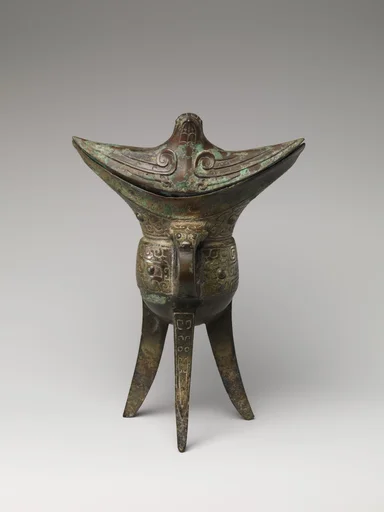 商 青銅 角|Wine Warmer (Jiao)