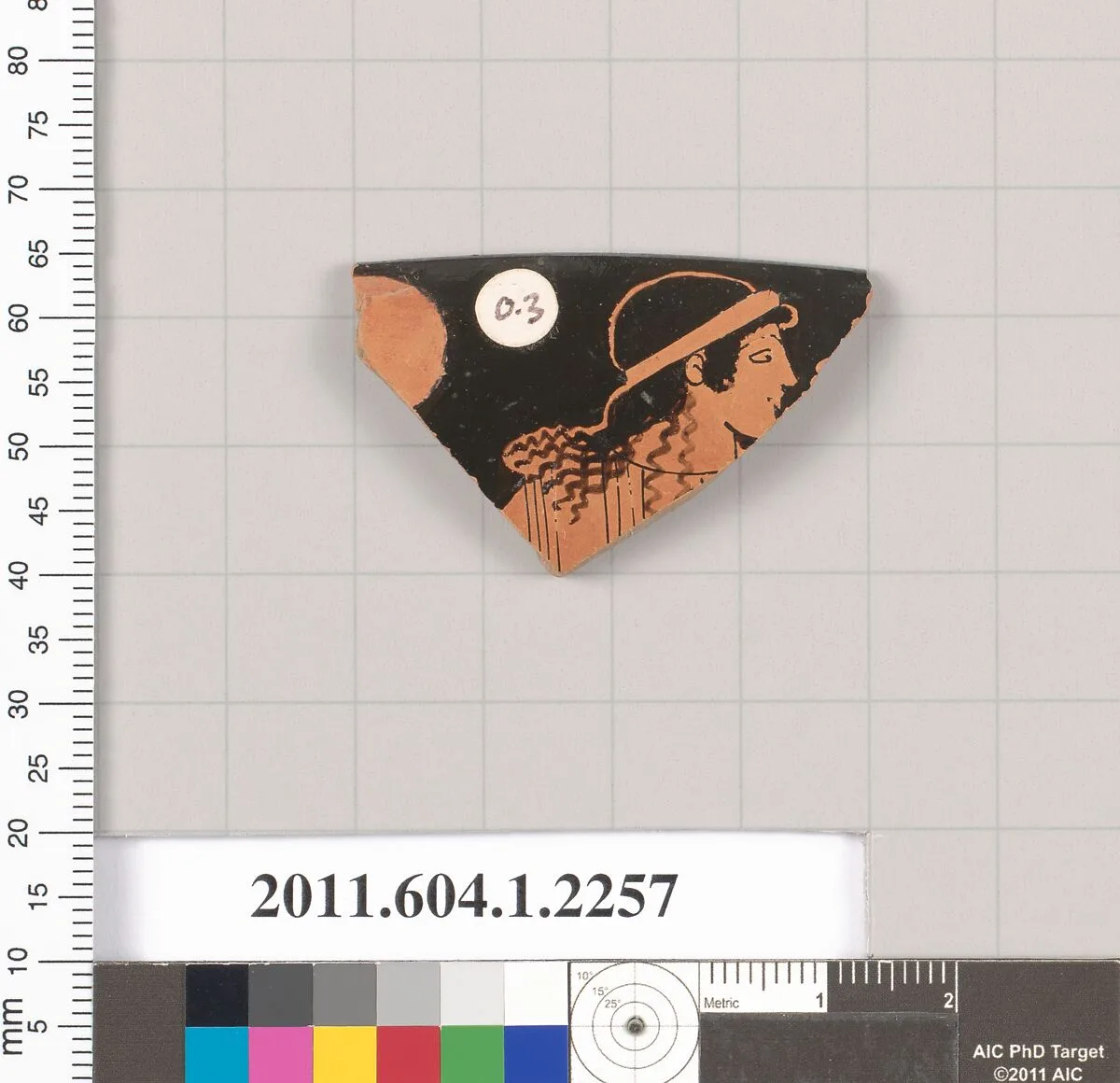 Terracotta rim fragment of a kylix (drinking cup) — Unknown