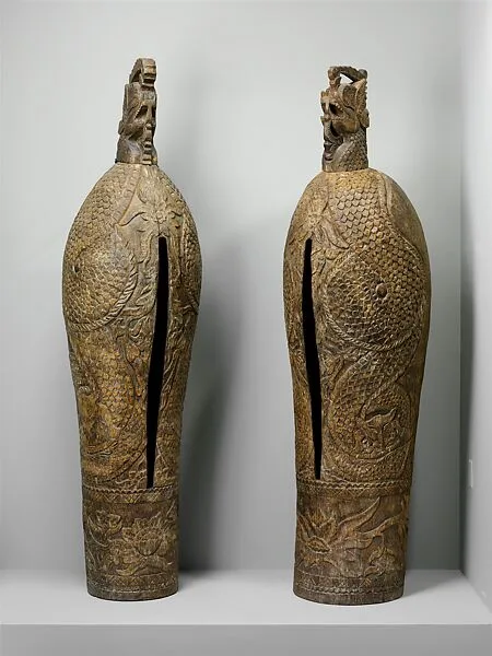 Gulgul — Unknown