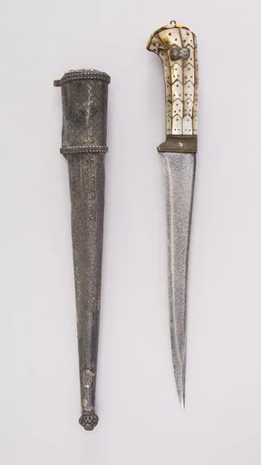 Dagger (Pesh-kabz) with Sheath and Baldric