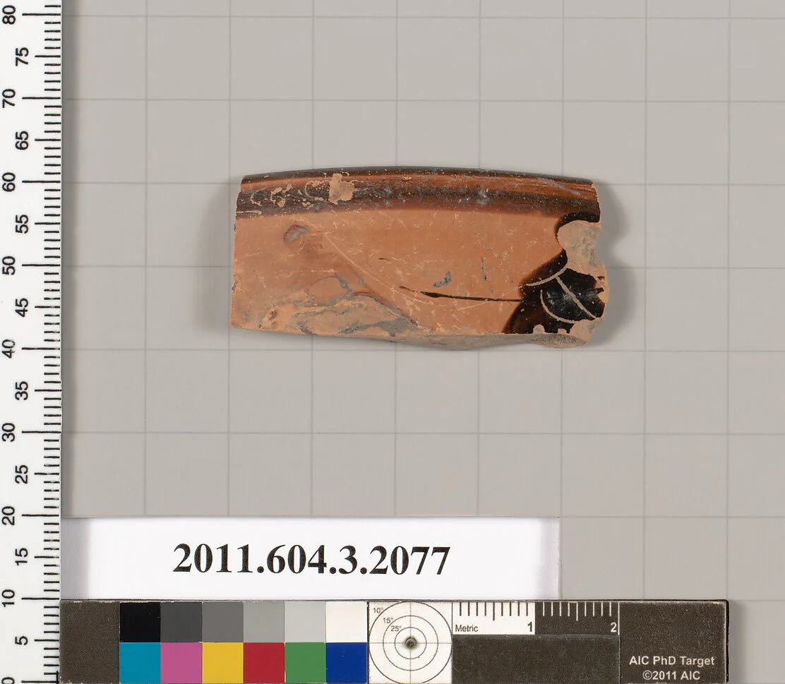 Terracotta rim fragment of a kylix (drinking cup) — Unknown