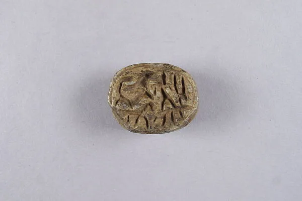 Scarab with Reshef and Animals — Unknown