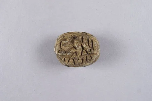 Scarab with Reshef and Animals