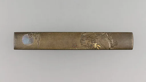 Knife Handle (Kozuka)