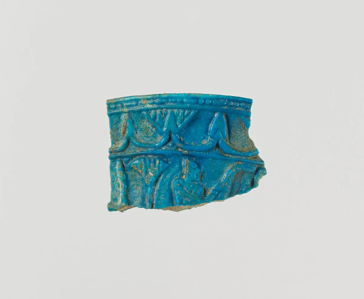 Chalice rim fragment with floral chain and scene of man in papyrus — Unknown