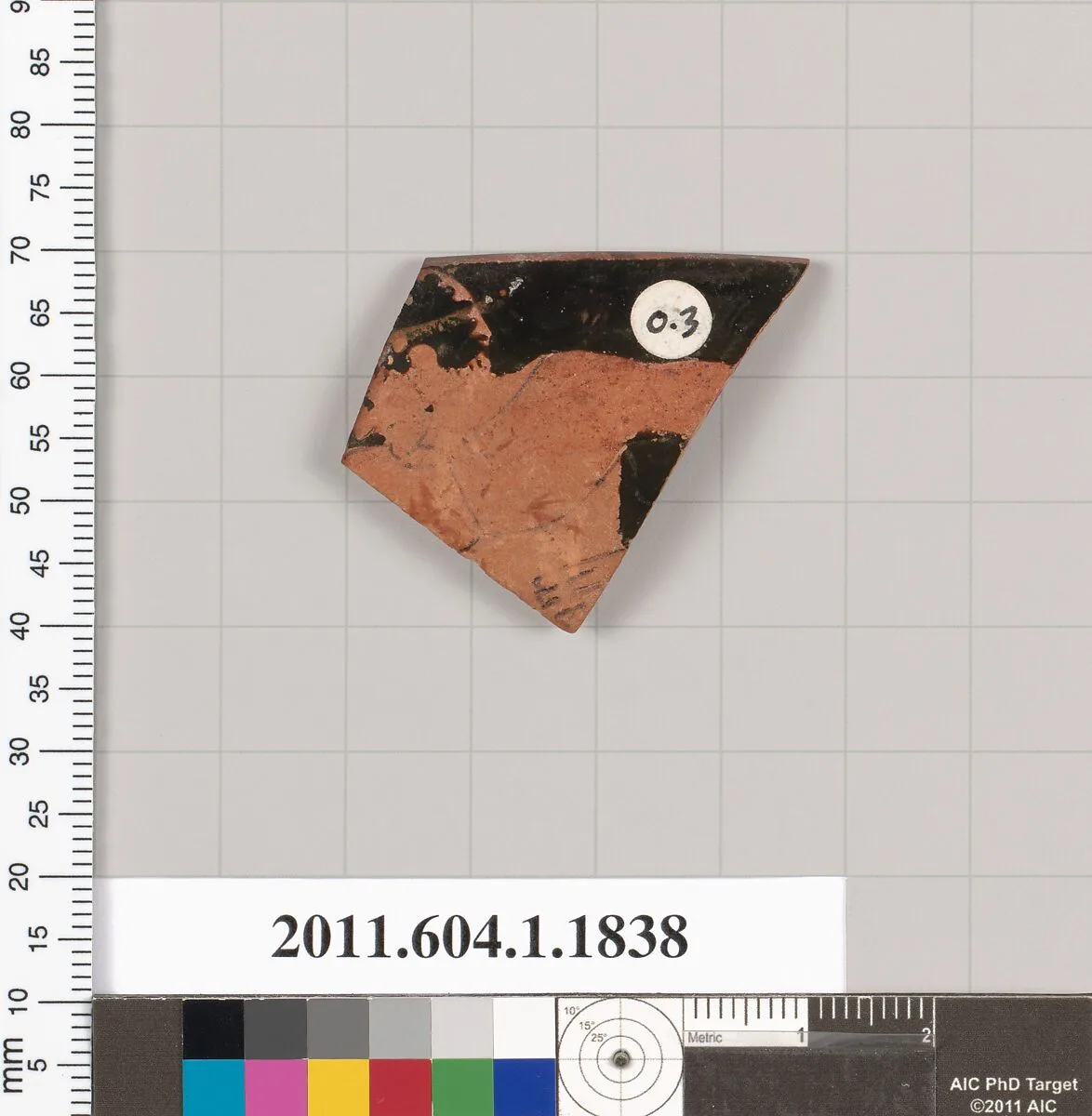 Terracotta rim fragment of a kylix (drinking cup) — Unknown