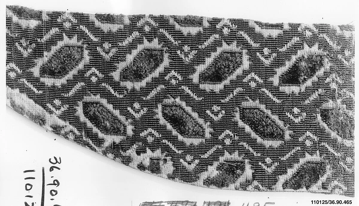 Piece — Unknown