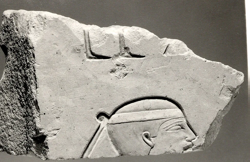 Head of a woman — Unknown