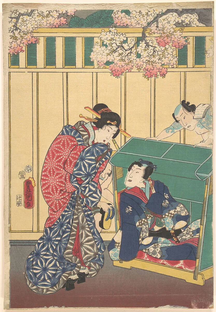 Untitled — Utagawa Kunisada