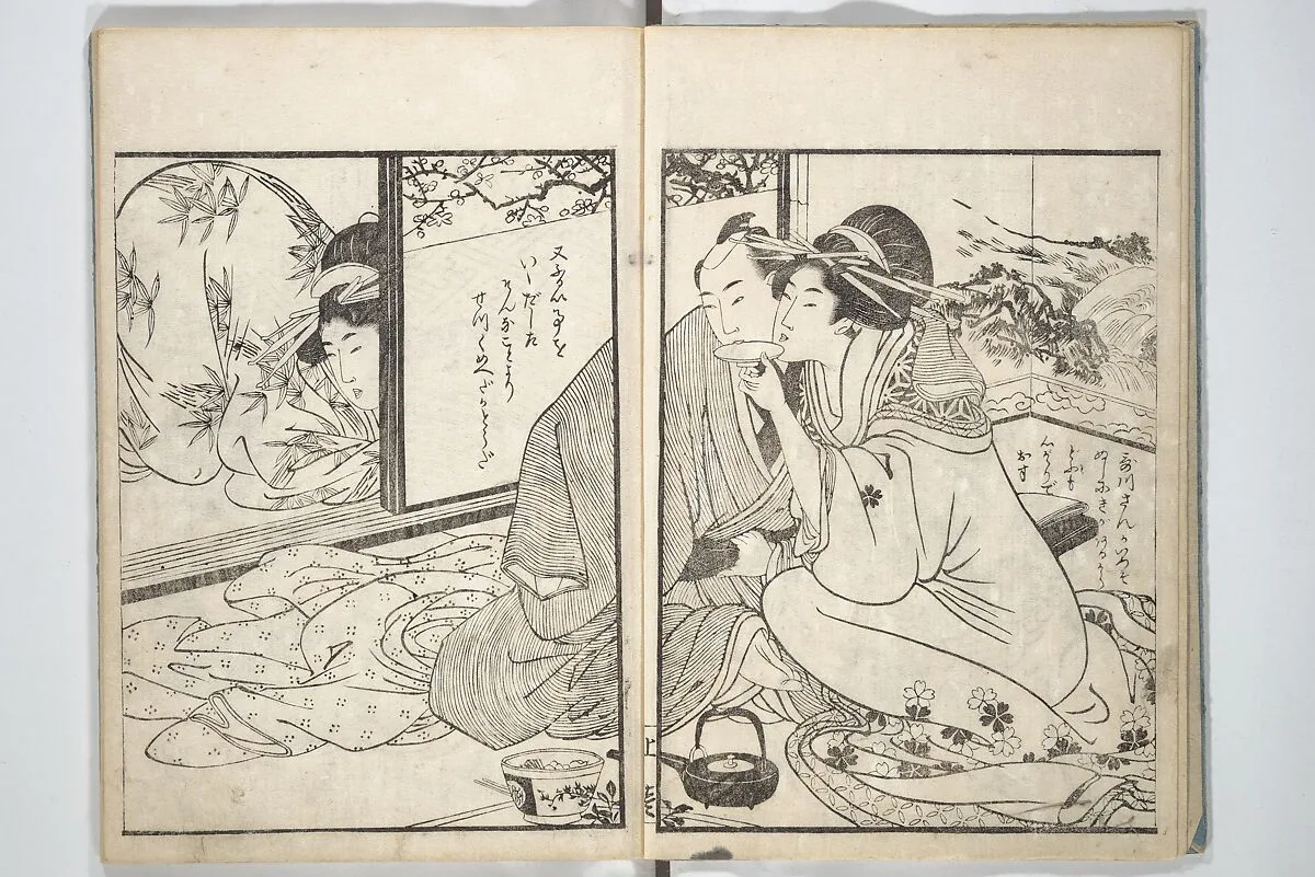 艶本婦多柱|Picture Book of the Hitachi Obi (Enpon futahashira) 艶本婦多柱 — Kitagawa Utamaro 喜多川歌麿