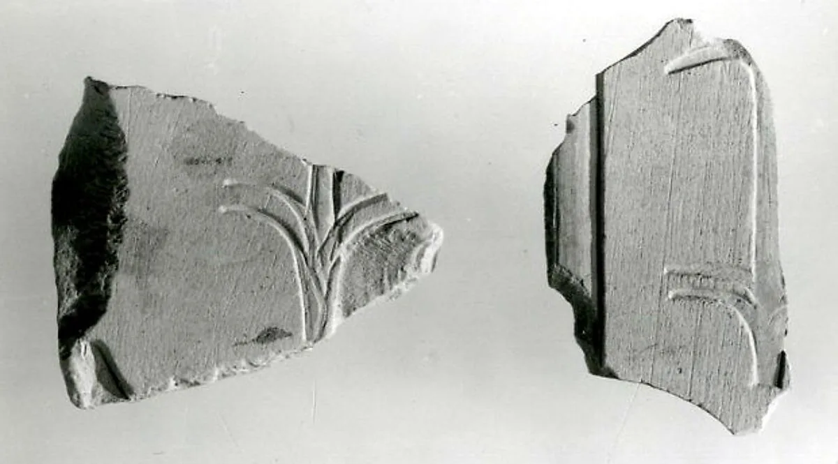 Relief fragment, Meketre — Unknown
