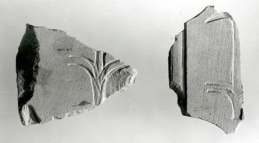 Relief fragment, Meketre