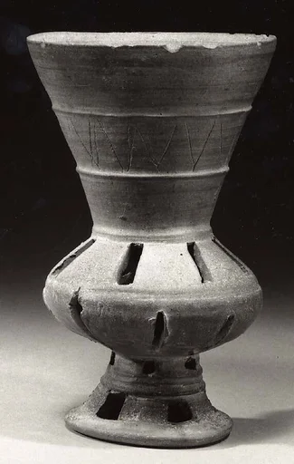 굽다리잔 삼국 신라|臺附盞 三國 新羅|Bell cup