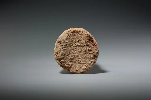 Funerary Cone of the Wab-Priest Neferkhawet