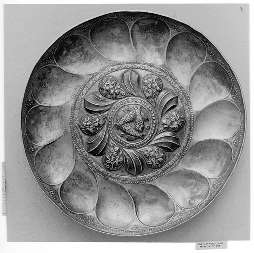 Dish
