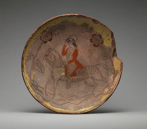 Plate