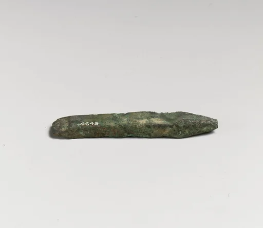 Chisel