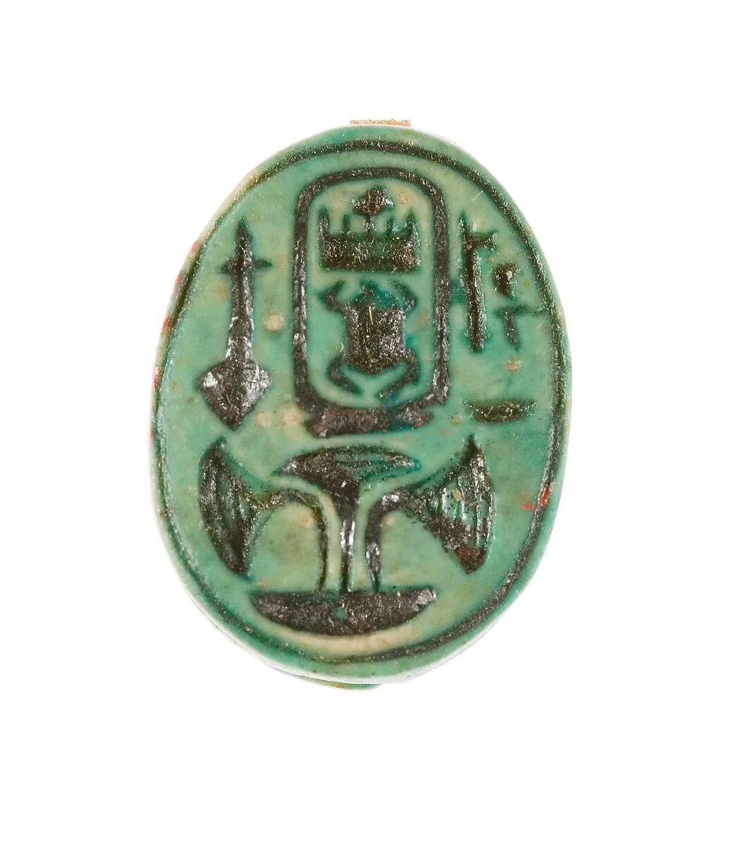 Scarab Inscribed with the Throne Name of Thutmose III — Unknown