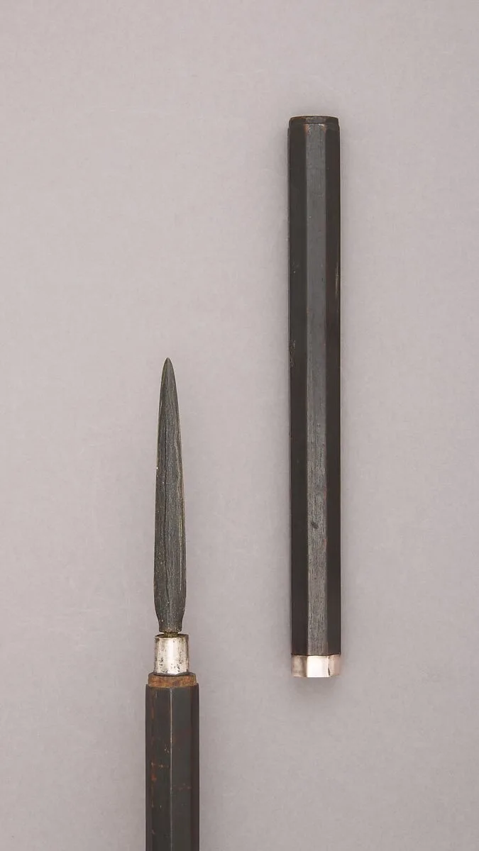 Spear with Sheath — Unknown