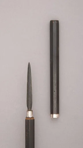 Spear with Sheath