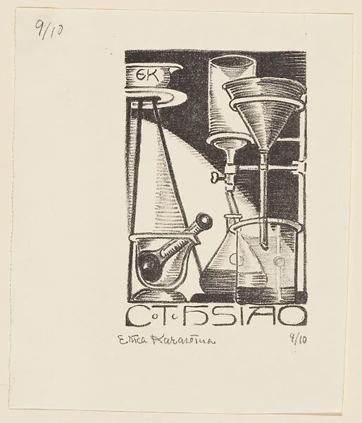 Bookplate of C. T. Hsiao — Erica Karawina