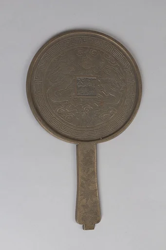 清 有柄銅鏡|Mirror with handle