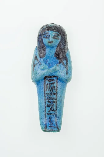 Worker Shabti of Nauny