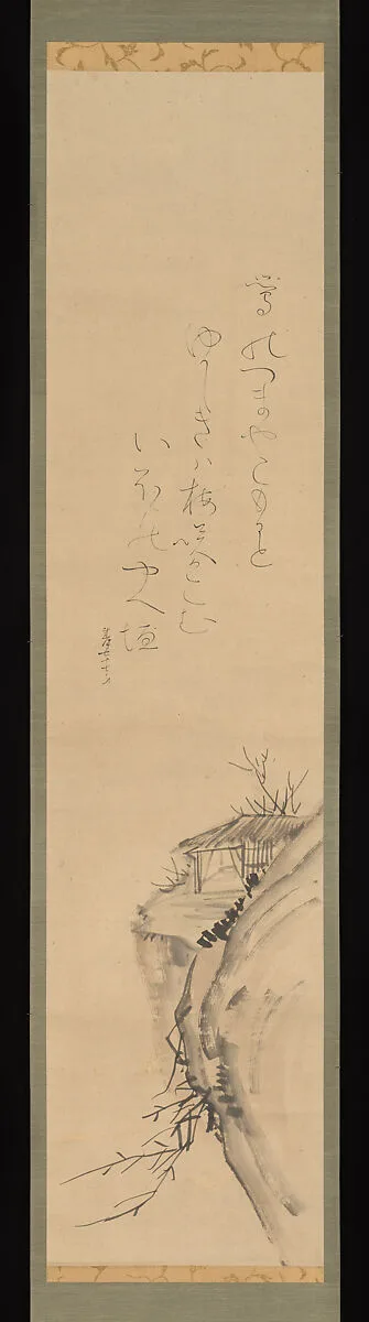 Untitled — Ōtagaki Rengetsu