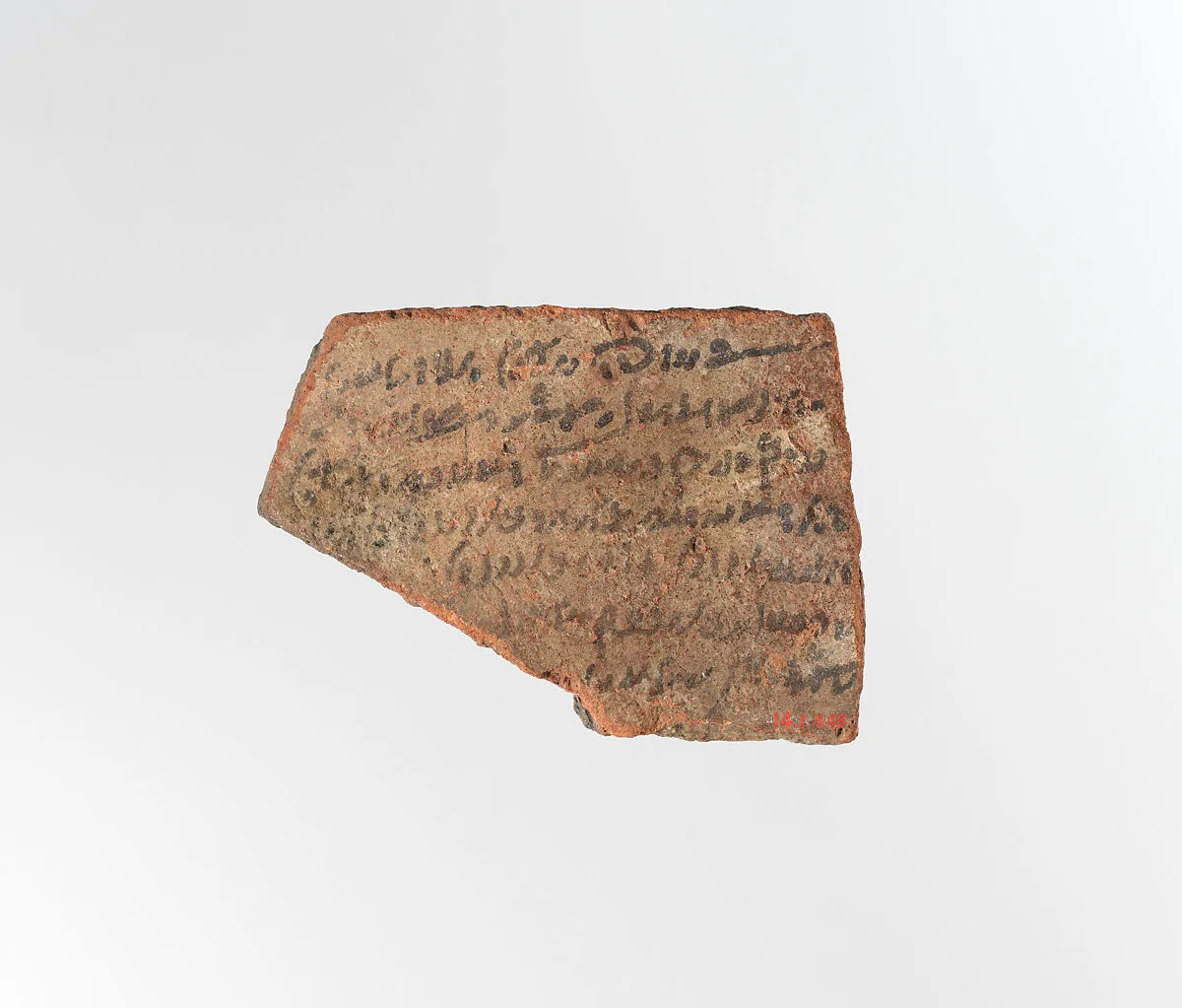 Ostracon — Unknown