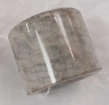 Ring — Unknown