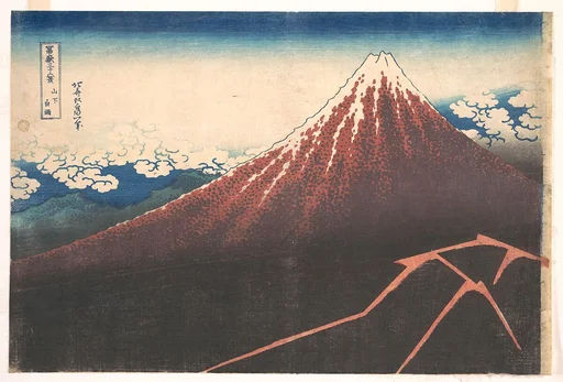 冨嶽三十六景 山下白雨|Storm below Mount Fuji (Sanka no haku u), from the series Thirty-six Views of Mount Fuji (Fugaku sanjūrokkei)