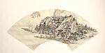 近代 周元亮 山水 扇面|Landscape
