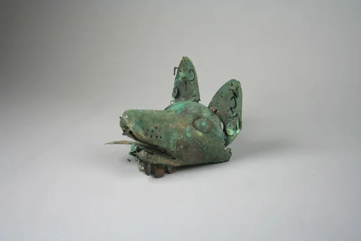 Animal Ornament