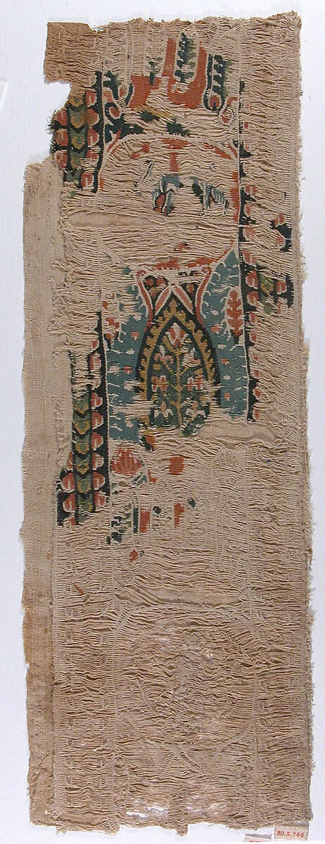 Fragment of Shoulder Band — Unknown