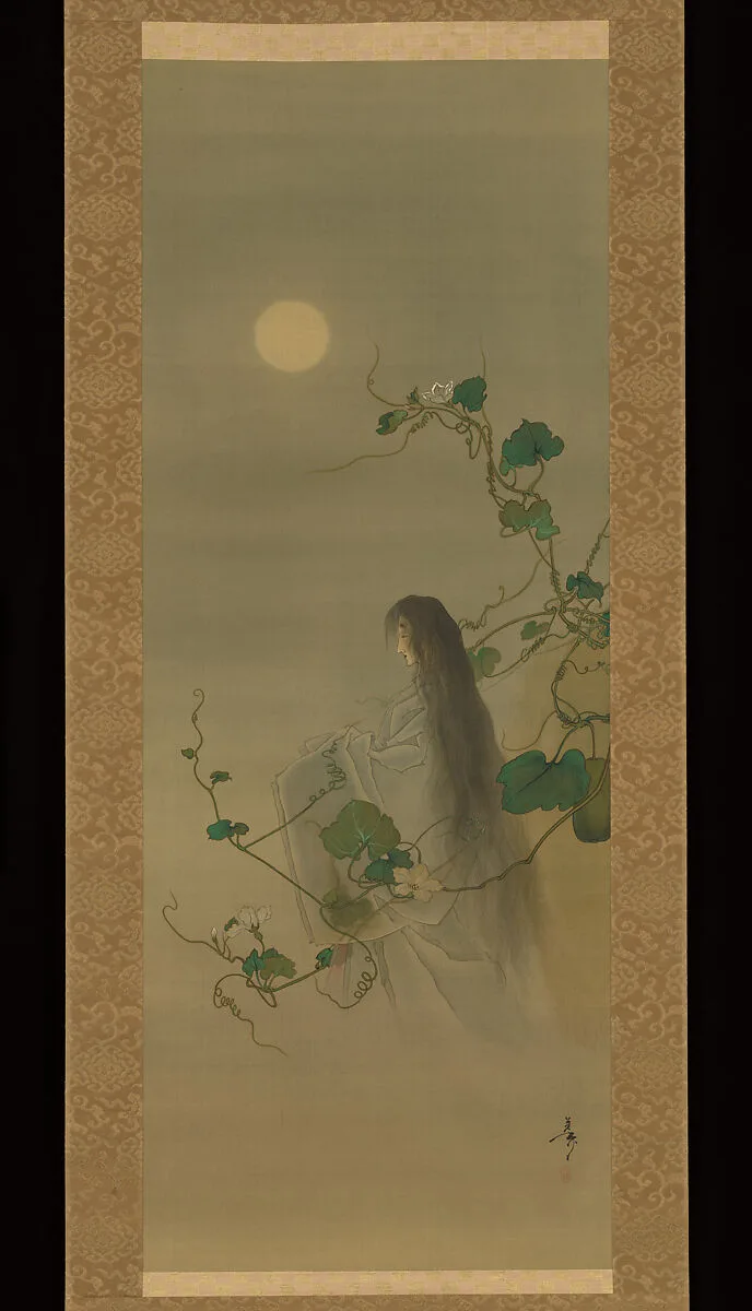 月岡芳年筆 「月百姿 源氏夕顔巻」|The Spirit of the Deceased Yūgao Entwined in Moonflower Vines, based on the print “The Lady of the Evening Faces,” from the series One Hundred Aspects of the Moon (Tsuki hyakushi: Genji Yūgao no maki) — Tsukioka Yoshitoshi
