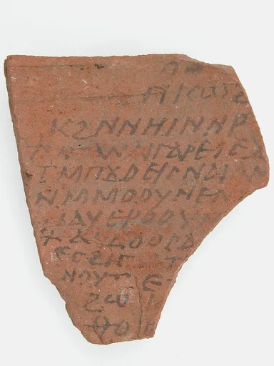 Ostrakon