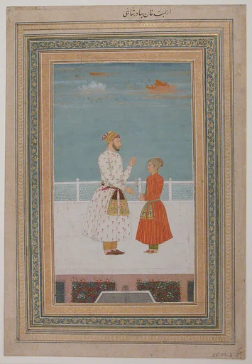 An Officer of Bahadur Shah and a Page