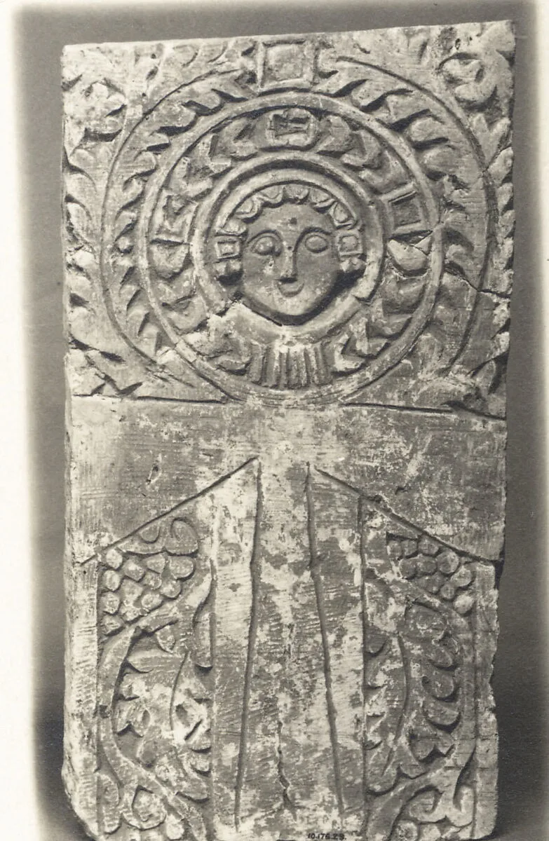 Funerary Stele with Ankh (Looped Cross) Featuring a Human Face at the Center — Unknown